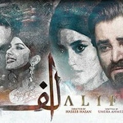 Alif complete ost original|Alif drama