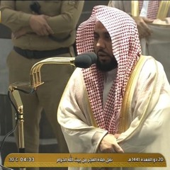 تحبير بديع من سورة النحل لبلبل الحرم الشيخ د.عبدالله الجهني فجر السبت ٢٠-١١-١٤٤١هـ