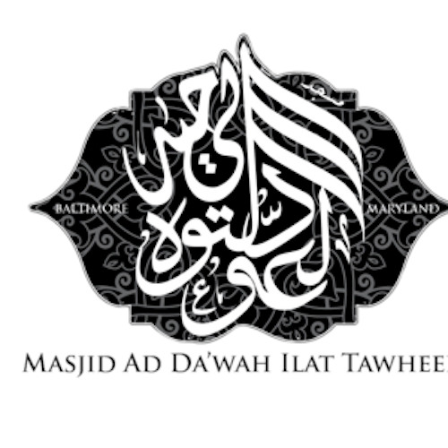 Islamic Character: Rawḍatul 'Uqalā' by Abū Ḥatim Ibn Ḥibbān al Bustī (d. 354 h.)
