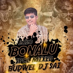 09 KODI BAYE LACCHAMMA MAYADRI (VOL-03) MIXED BUDWEL DJ SAI