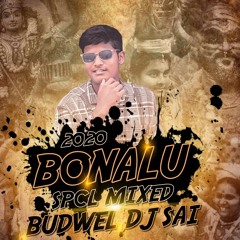08 2020 GOLCONDA NEW (VOL:-03)FOLK SONG MIXED BUDWEL DJ SAI