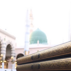 تحبير حجازي بديع من سورة النساء للشيخ د.أحمد الحذيفي فجر الأربعاء ٢٤-١١-١٤٤١هـ