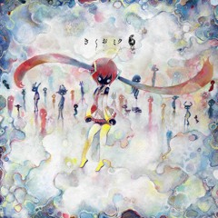Kikuo Miku 6 - 08 とんねる大冒険 / Tunnel Adventure (Off Vocal)