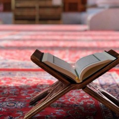 تحبير بديع من سورة فصلت للشيخ د.عبدالله الجهني عشاء الأربعاء ٢٤-١١-١٤٤١هـ