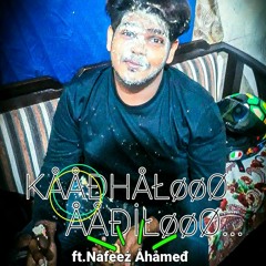 Kaadhalooo Aadilooo.mp3