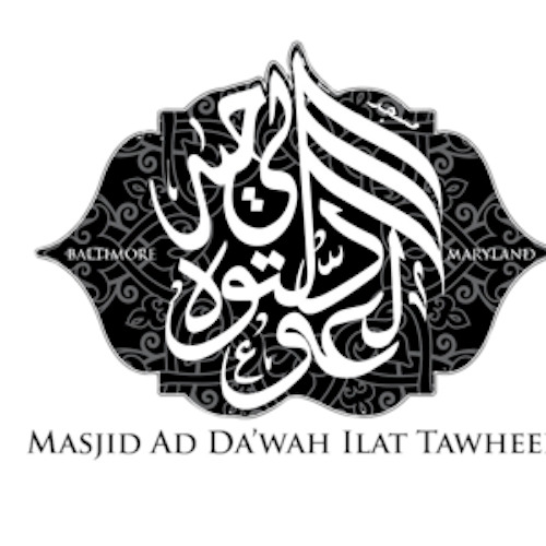 Tafsir Surah Qāf; Lesson 1