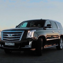 Cadillac Club Remix (by Skazka Music).mp3