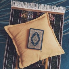 أواخر سورة آل عمران - إسلام القرمة