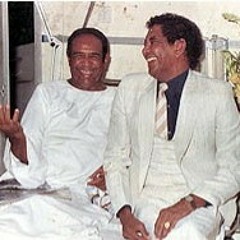 سيّد خليفة_ داري عينيك