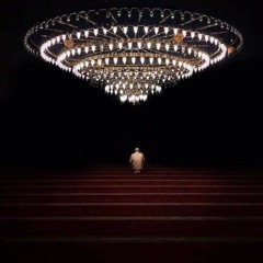 (وَاذكُرُوا اللَّهَ في أَيّامٍ مَعدوداتٍ) سورة البقرة / الشيخ أحمد إسماعيل أبو بكر /الجامع الكبير