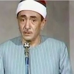 نصر الدين طوبار حين يهدي الصبح إشراقا جوده عاليه