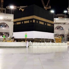 ترتيل جميل لخواتيم سورتي يس والحشر للشيخ د.عبدالله الجهني مغرب الثلاثاء ٧-١٢-١٤٤١هـ