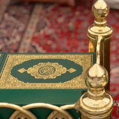 تلاوة لخواتيم سورة ال عمران تحبير بديع للشيخ أحمد طالب فجر يوم عرفه ٩-١٢-١٤٤١هـ