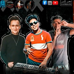 اغنيه اصحاب فلصو 2020 (حظ_البلد) سايكو . حسن رضا . توزيع احمد لوزه