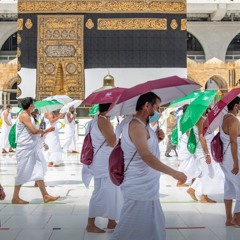 تلاوة لآيات الحج من سورة البقرة للشيخ د.ياسر الدوسري | عشاء يوم الخميس يوم عرفه ٩-١٢-١٤٤١هـ