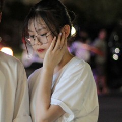 vy vu