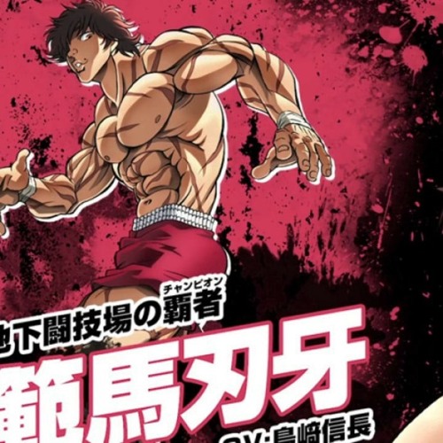 Stream Baki Op Opening Full Granrodeo Remember Your Passion Mp3 By Tng Dks Listen Online For Free On Soundcloud