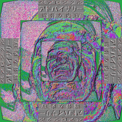 DUN UP (prod. Level)