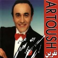 Artoosh-Nefrin(sange ghabre arezoo)