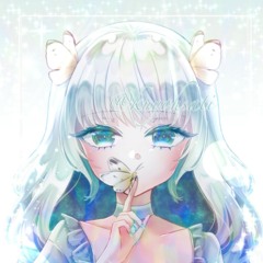 To my unknown lover Nightcore