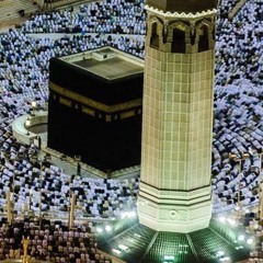 تلاوة من سورة آل عمران للشيخ د.بندر بليله فجر السبت ١٨-١٢-١٤٤١هـ
