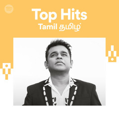 Top Hits - Tamil