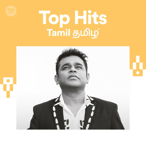 Top Hits - Tamil