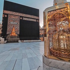 تحبير بديع من سورة الأعراف للشيخ د.عبدالله الجهني فجر الإثنين ٢٠-١٢-١٤٤١هـ