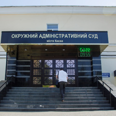 Зеленському також потрібен ручний ОАСК,- Чижик