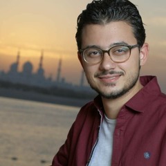 جل المنادي للشيخ نصر الدين طوبار بصوت المنشد مصطفي عاطف