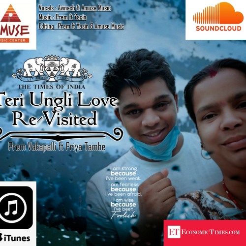 Stream Teri Ungli Pakad ke Chala A Tribute To Mothers by Prem Vakapalli Ft  Priya Tambe Amuse Music India.mp3 by Prem Vakapalli | Listen online for  free on SoundCloud