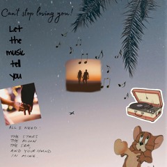 مزيج حاجات مش فى وقتها