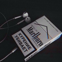 Adh_Qalandar_Chokri_Lyrics(256k).mp3