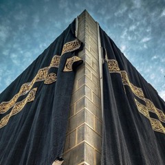 ترتيل بديع لسورة الجاثية للشيخ د.بندر بليله فجر الإثنين ٢٧-١٢-١٤٤١هـ