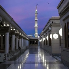 تلاوة من سورة البقرة (١-١١٩) للشيخ أنس العمادي ليلة ١ رمضان ١٤٤١هـ من جامع الفاتح بالبحرين
