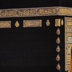 تلاوة رائعة من سورة النساء للشيخ د.ياسر الدوسري | عشاء الإثنين ٢٧-١٢-١٤٤١هـ