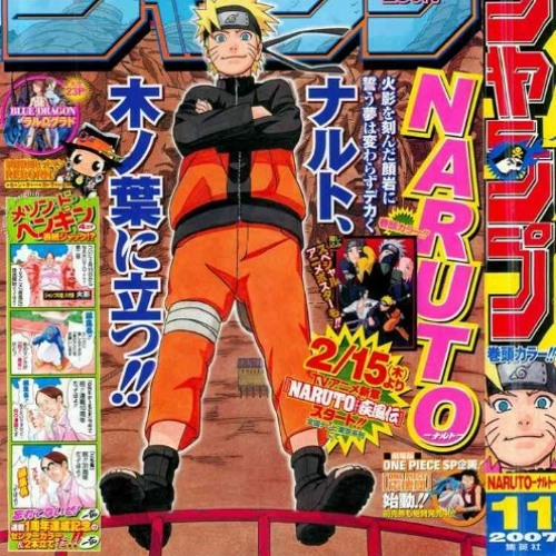 Naruto (Part 1) by  on