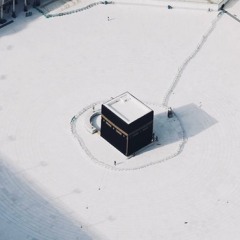 تلاوة مميزة مع بداية العام لخواتيم سورتي لقمان والحشر | للشيخ د.ياسر الدوسري | فجر الخميس ١-١-١٤٤٢هـ