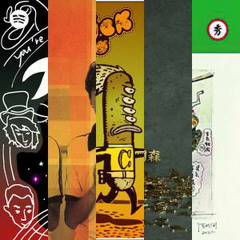 The Sound of Chinese Indie Rock