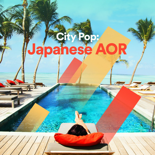 Stream Yoshi Listen To City Pop シティ ポップの今 Playlist Online For Free On Soundcloud Stream Yoshi Listen To City Pop シティ ポップの今 Playlist Online For Free On Soundcloud