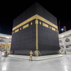 تحبير رائع لخواتيم سورتي الشعراء والصافات | د.بندر بليله مغرب الجمعة ٢-١-١٤٤٢هـ