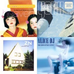 Trance Anthems 90s-00s