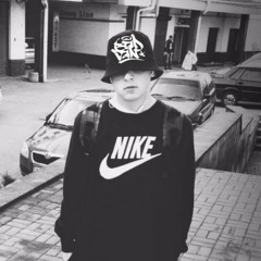 Знову