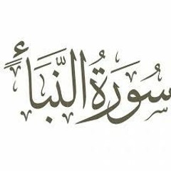 حمزه بوديب