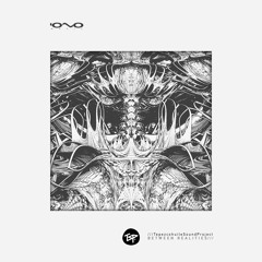 TSP - Its True (Album Edit)