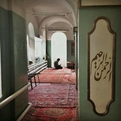 لَوْ أَنزَلْنَا هَٰذَا الْقُرْآنَ عَلَىٰ جَبَلٍ لَّرَأَيْتَهُ خَاشِعًا | أحمد النفيس