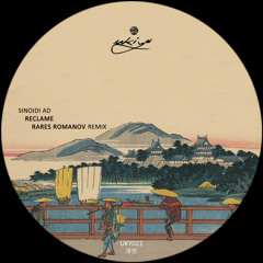 Reclame - Lacci Sciolti (Original Mix)
