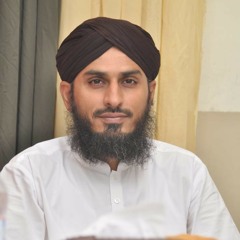 ZAMEEN O ZMA TUHARA LIA BY QARI MOHAMMAD REHAN HABIB SOHERWARDI