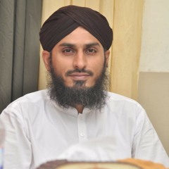 QOL RASOOL HADI LA NABI BAHDI BY QARI MOHAMMAD REHAN HABIB SOHERWARDI
