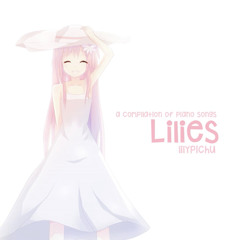 LilyPichu - Shurelya